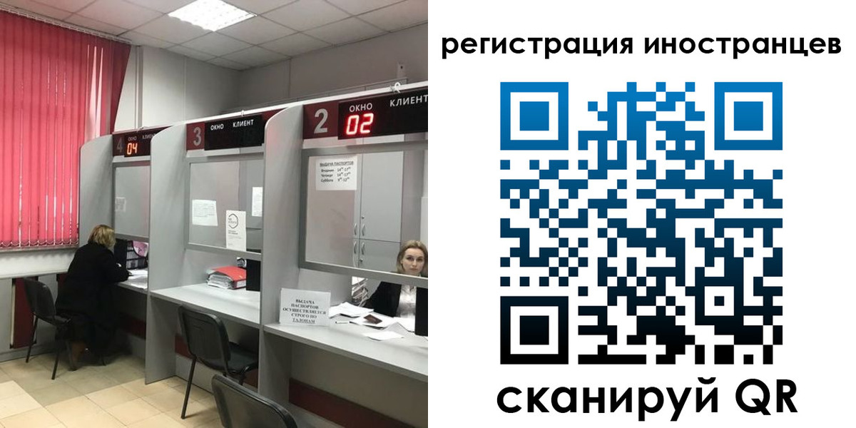 найти адрес прописки в Саяногорске